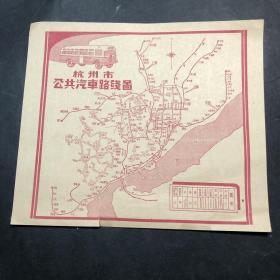 KR杭州市公共汽车路线图1955