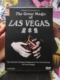 魔术秀5dvd