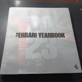 Ferrari Yearbook 2023（法拉利年鉴2023）