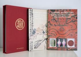 吴权博士收藏中国艺术品 吉塞岛吴莲伯博物馆 硬壳精装 一函两册全。本书是吴权家族收藏的重要资料，也是苏富比、佳士得诸多拍卖中的来源出处