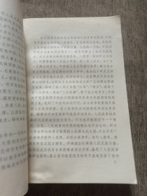 江准出师：新四军初创与征战