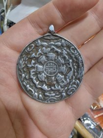 九宫牌