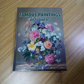 大师花卉油画静物临摹欣赏写生艺术作品图书