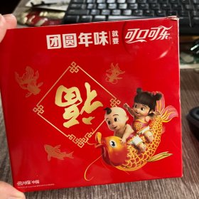 可口可乐储蓄罐（存钱罐）一盒2个合售，品佳，未用过，铁制