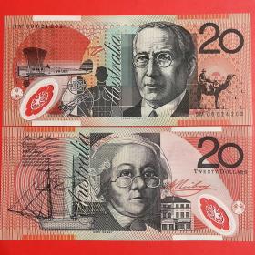 澳大利亚塑料钞20元 非流通 老版