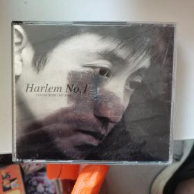 庾澄庆 第1张精选辑；Harlem No.1 COLLECTION 1987-1998；青出于蓝；红的发紫；2张CD