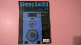 stereo sound 143