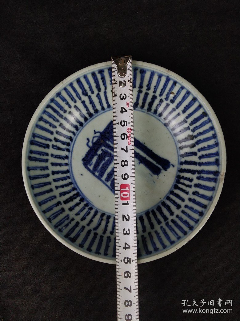 清代 “万”字青花瓷盘，有冲线，保老保真、实拍如图！