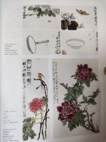 散页美术资料（印刷品）———书画——牡丹【于非闇】，富贵寿考，花卉草虫册【齐白石】，书画合璧【林风眠，赵无极】，驯马图【徐悲鸿】，陡壑清溪图【李可染】，红荷鸳鸯【吴湖帆】，钟馗【王子武】，运粮图【黄胄】山村秋色【林风眠】，抚琴图【傅抱石】，富春新貌【陆俨少】2077