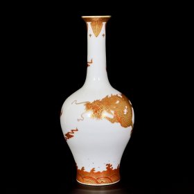 清乾隆矾红描金龙纹赏瓶 29.8/13厘米