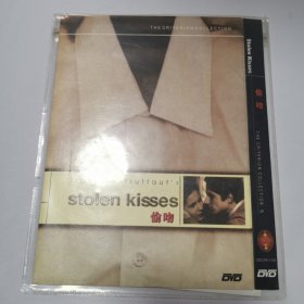 光盘 DVD 偷吻 1碟简装