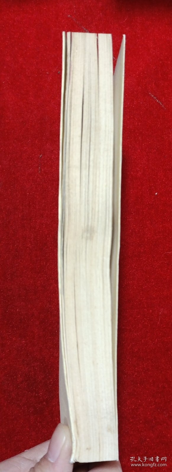 毛泽东新闻工作文选