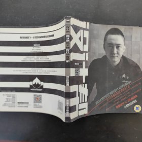 商业娱乐空间设计流程解析