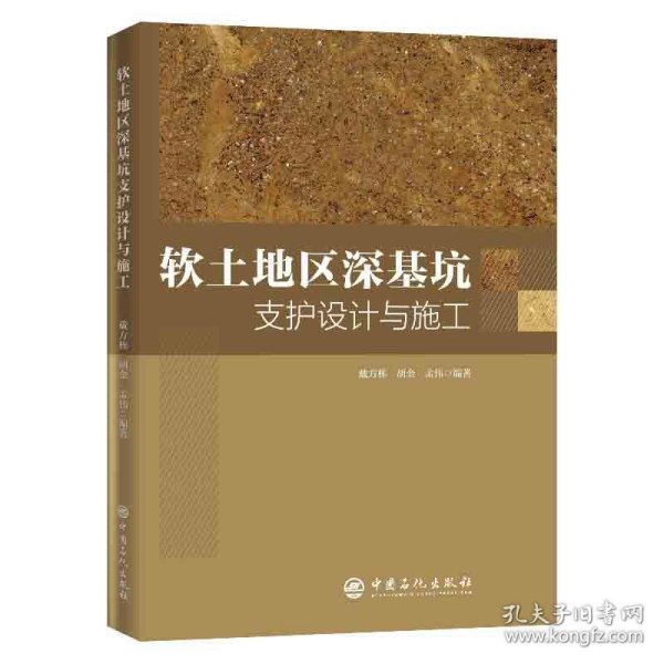 圣才教育·看视频，做真题：证券投资分析历年真题解析