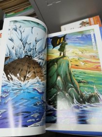 海底两万里