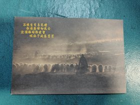 【明信片】一物一忆一藏地（5）