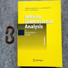 Infinite Dimensional Analysis 无穷维分析
