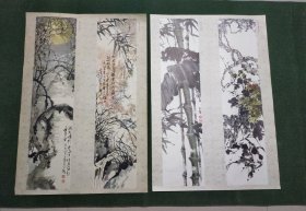 《梅兰竹菊》2开——少见名家作品《梅兰竹菊》2张一套(四条屏)，魏岳嵩作，甘肃人民出版社出版(1984.9)一版一印，印数：62700套——更多电影年画海报请进店选购选拍！【编号x】