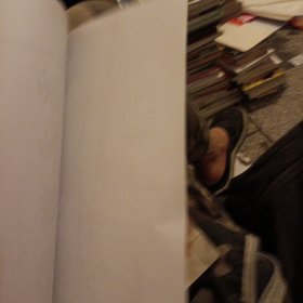 岷峨诗稿(2018年总第127期