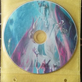 国产动画片 姜子牙 （1BD25）蓝光DVD碟