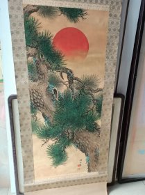 名家武内桂舟青松中堂