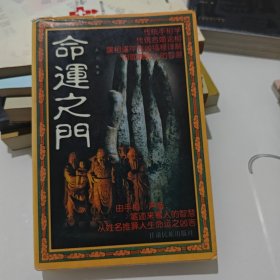 诗经