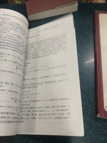 重点大学计算机教材：计算复杂性