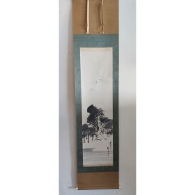 昭和丙子年（1936年）八大山人笔意 松鹤图 手工原裱立轴