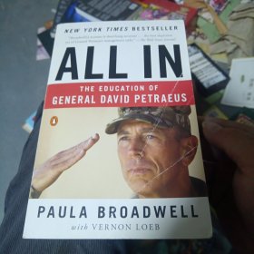 All In：The Education of General David Petraeus