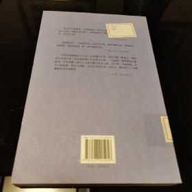 绘事发微，2012年山东画报出版社一版一印，仅印5000册，爱书人私家藏书保存完好，内页干净整洁，正版现货，传统书画论经典名著