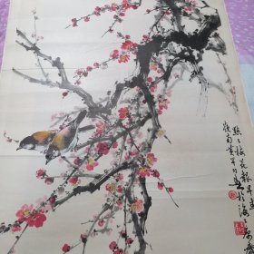 （年画）梅花报春（对开）一版一印