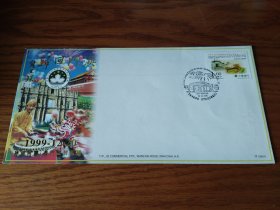 香港天波集邮有限公司在1999年12月设计并发行的澳门回归祖国纪念封一枚。北京市邮票公司2010年1月发行的日环食纪念封一枚。