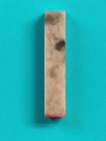 【陈氏】姓氏章1cm传统手工篆刻印章 成品书画姓氏章