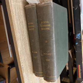美国发货 national geographic美国国家地理1912年全年合订本A(含大量中国内容，巴拿马运河，附插页图片两幅)