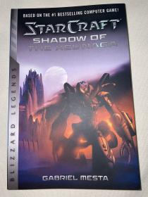 StarCraft: Shadow of the Xel'Naga
