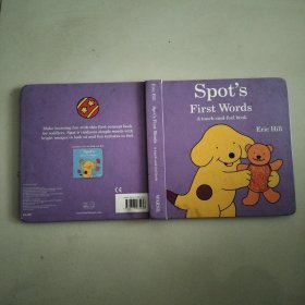 Spot's first words 小玻的第一个词