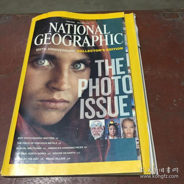 NATIONAL GEOGRAPHIC 2013.10