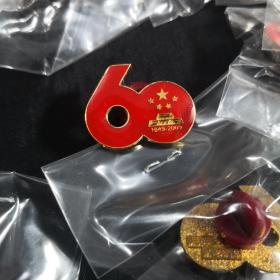 中华人民共和国成立60周年纪念章10枚合售（未开封）