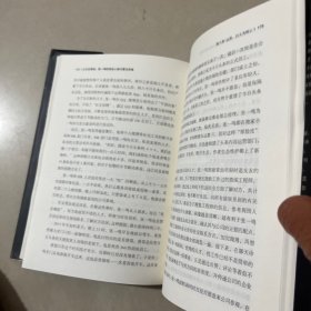 大力出奇迹：张一鸣的创业心路与算法思维