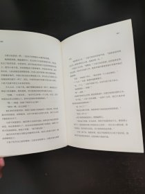 虚无的十字架