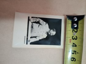 毛主席照片10张 (1969年)