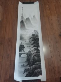 李益民 山水画(保真) 139X34厘米