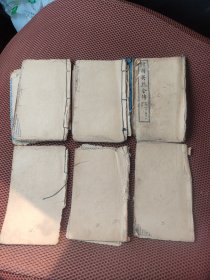 绘图英烈全传小说