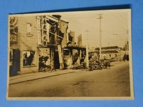 上海抗战老照片：中日淞沪会战后上海街头被炸毁的房屋老照片