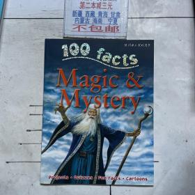 100 facts Magic & Mystery 100个事实系列 儿童科普知识大全百科英