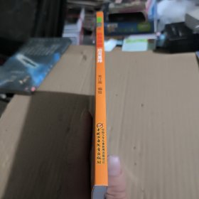 恐龙漫画恐龙星球植物大战僵尸2