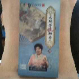 碟片：马瑞芳说聊斋二5片装DVD