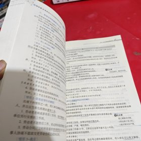 厚大法考2023 客观题讲义理论卷8本 2023法考教材 司法考试2023图书厚大8本套学习包 张翔民法 罗翔刑法 鄢梦萱商经 向高甲刑诉