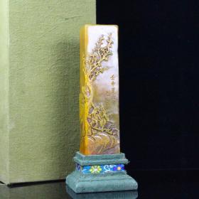 旧藏 精品寿山石田黄石访友印章闲章