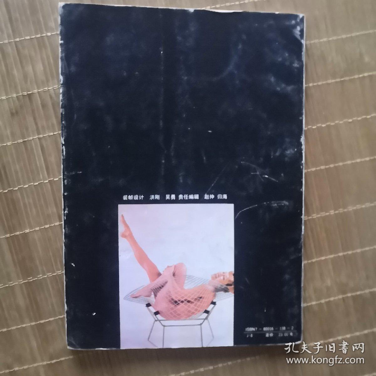 国外人体摄影